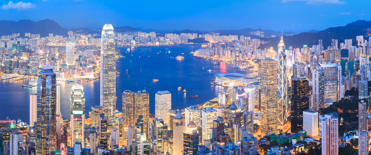 An aerial view of the Hong Kong skyline.