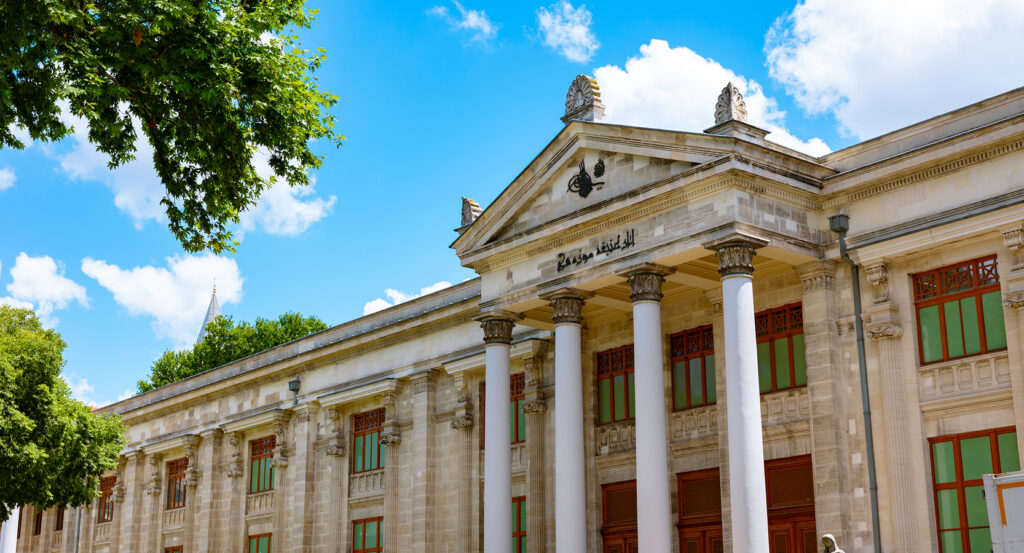 Istanbul Archaeological Museums front façade with neoclassical design