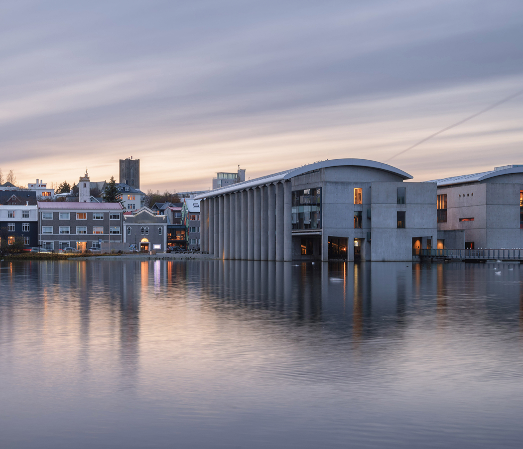 Reykjavík City Hall