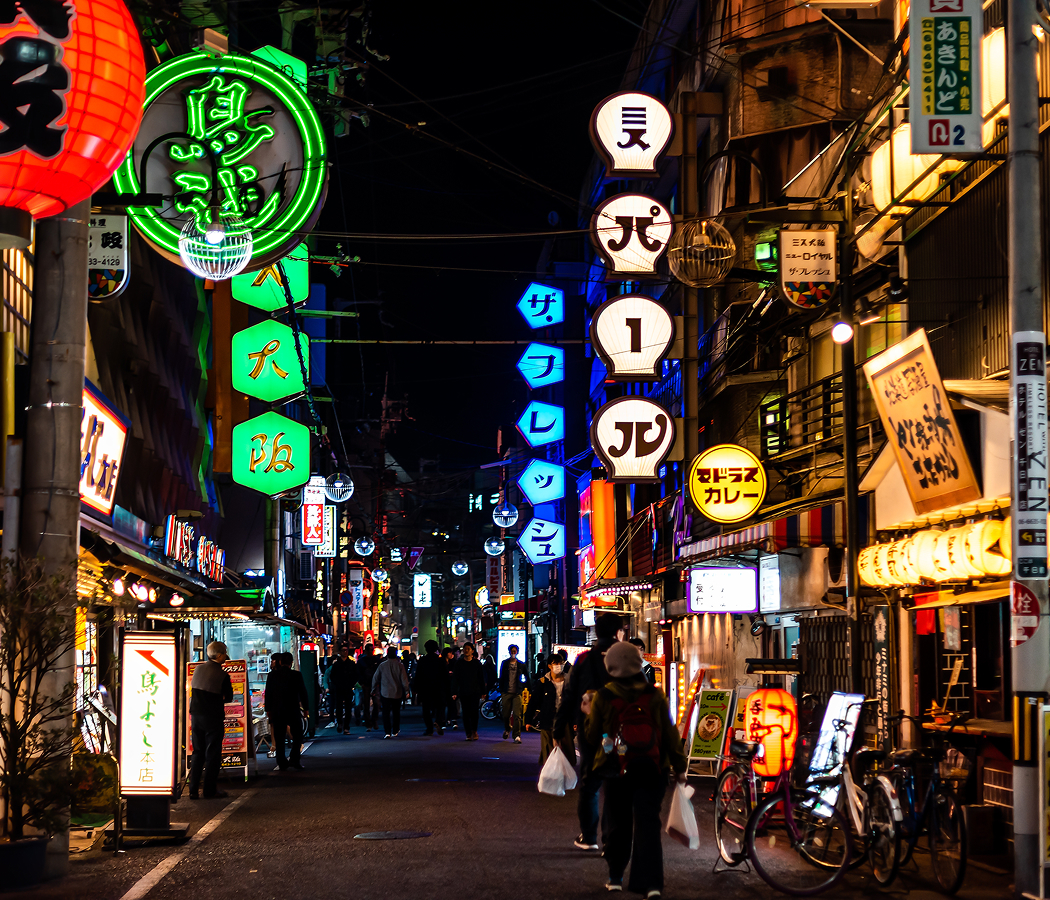 Osaka’s hidden bar scene