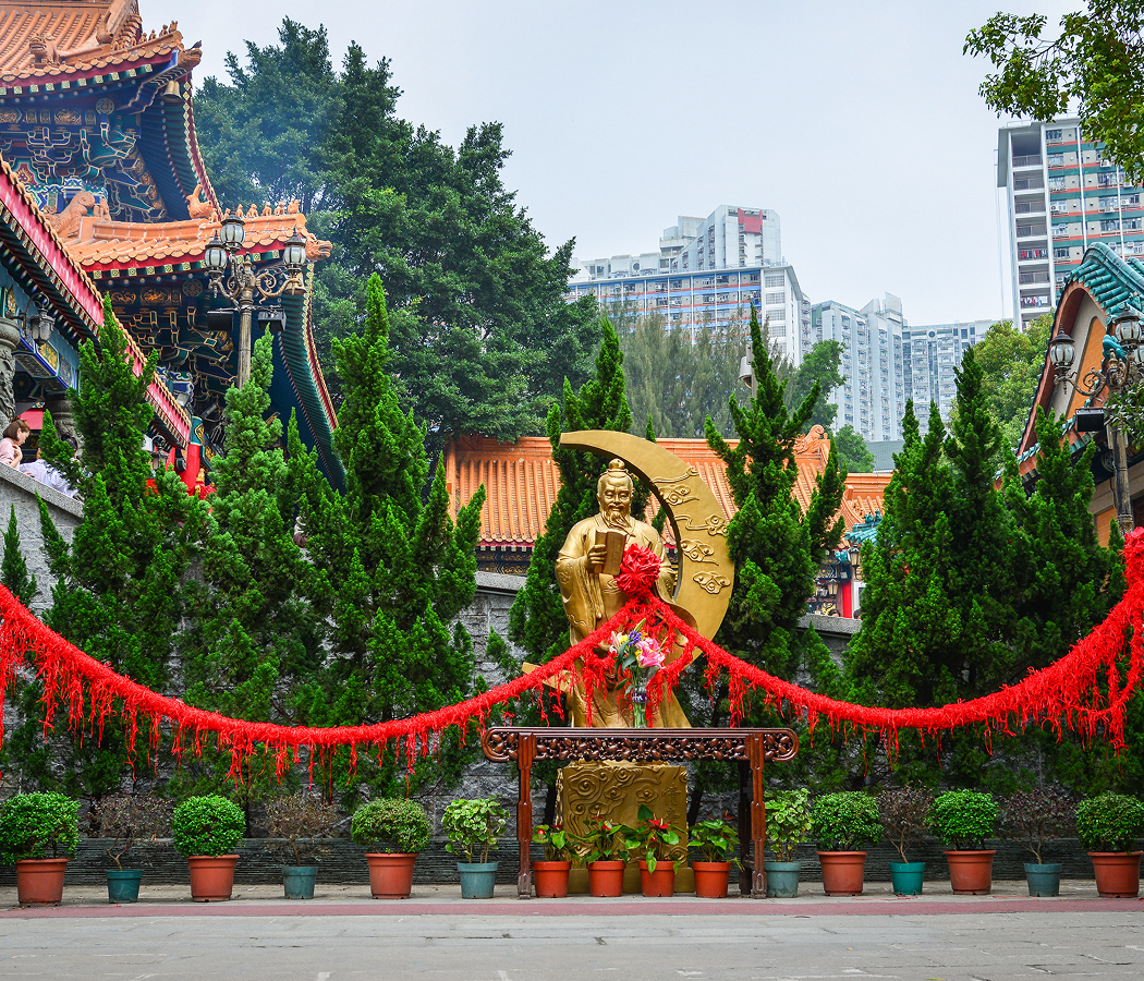 Ask for love at Wong Tai Sin Temple