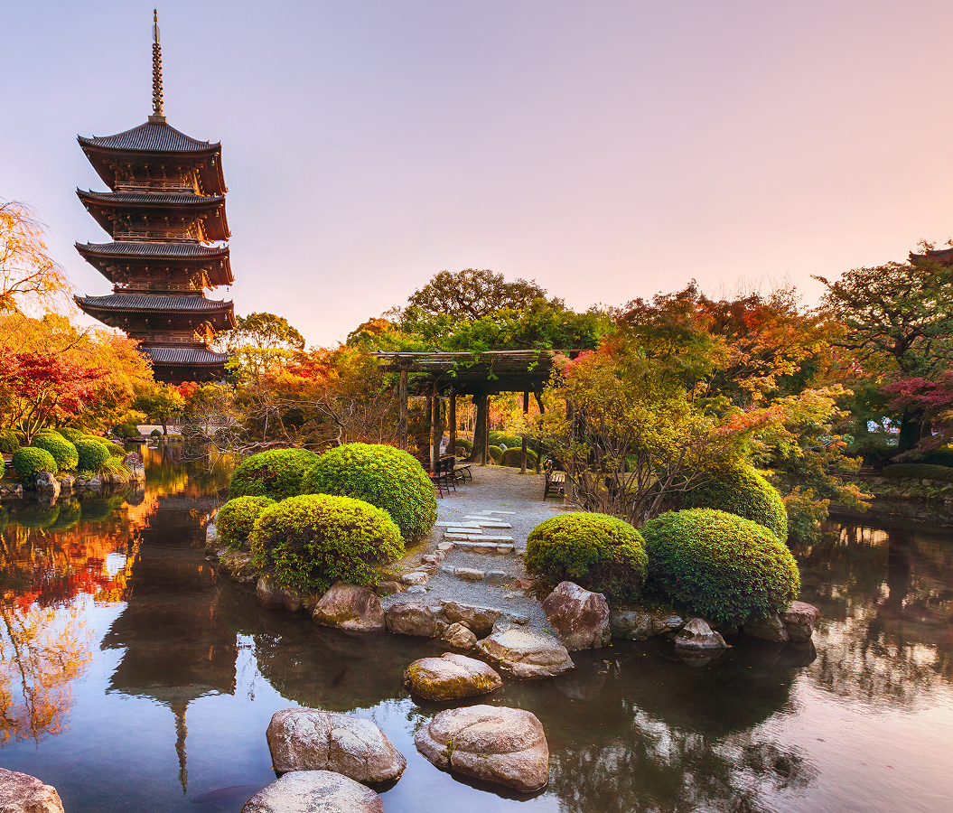 A perfect weekend in Kyoto