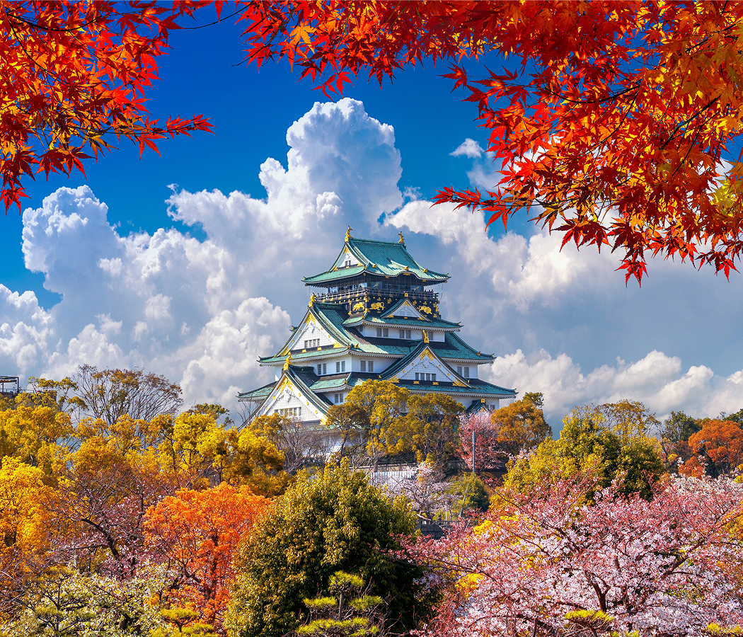 Best places to stay in Osaka