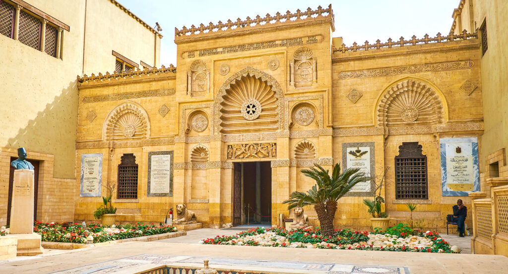 Entrance courtyard of the Coptic Museum in Old Cairo
